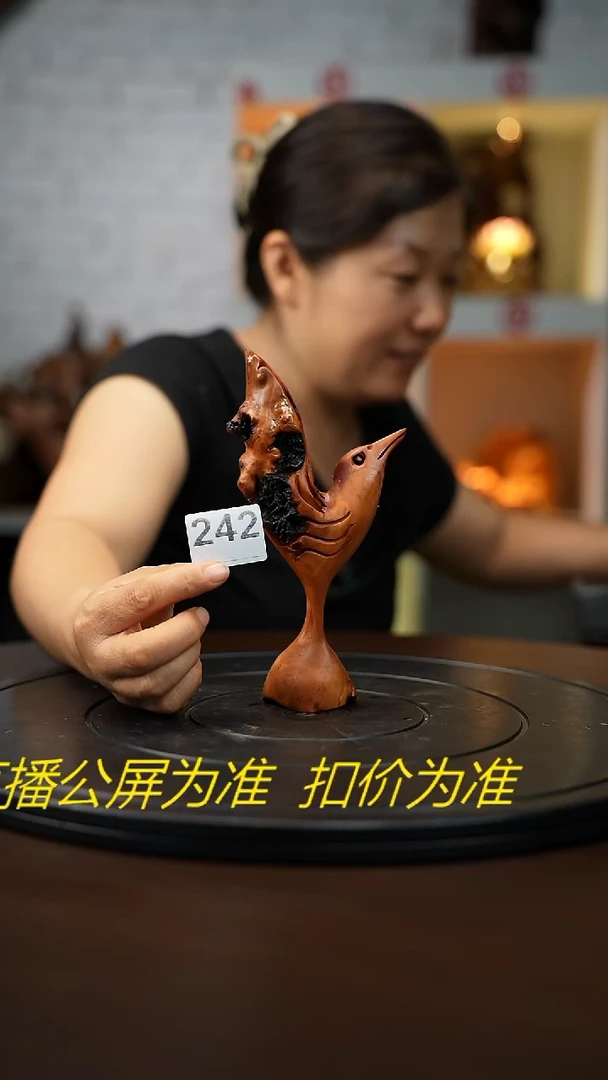 木之*云南黑果木小鸟