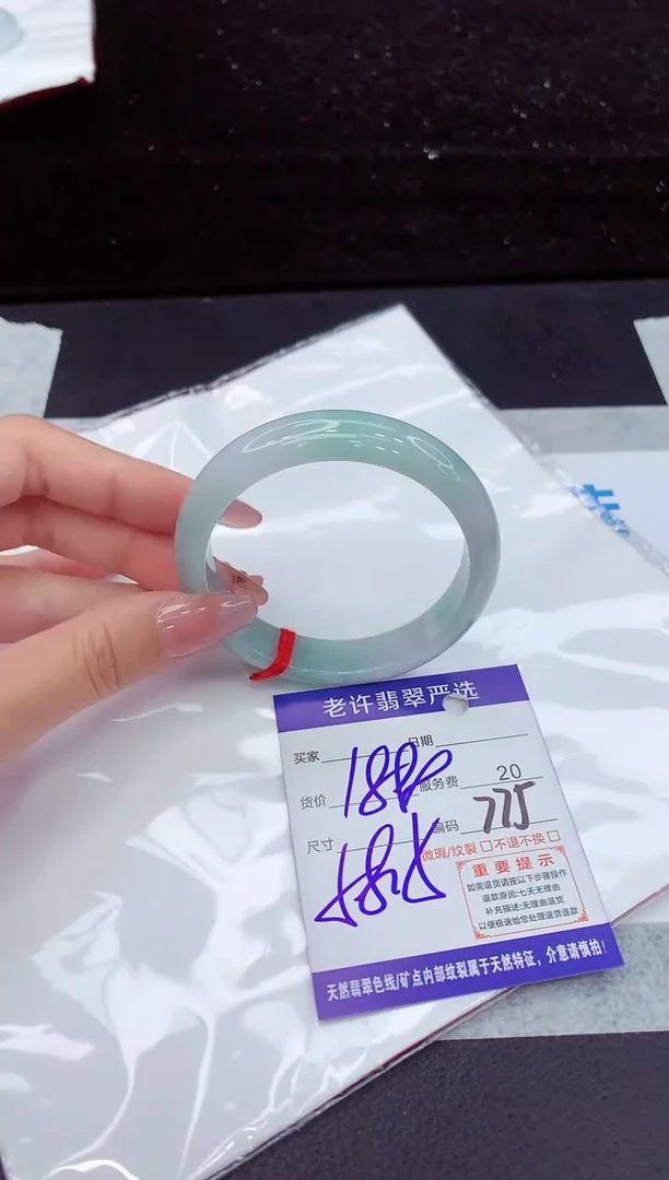 翡翠手镯未镶嵌111111111