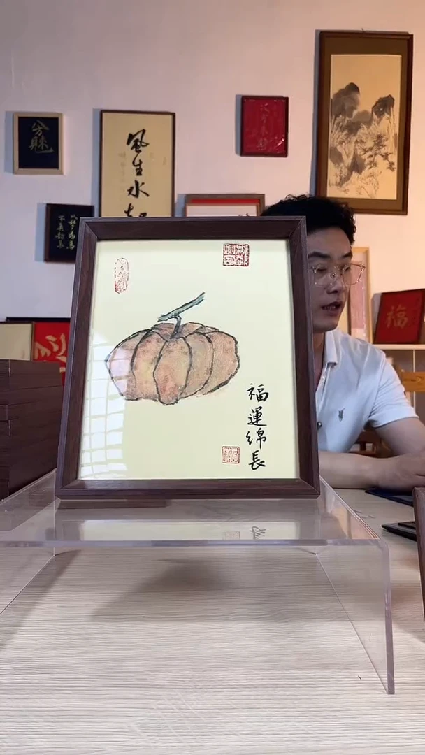 书法书法手绘原创摆台挂件