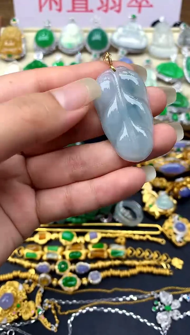 颈饰未镶嵌翡翠330 -中国好珍宝