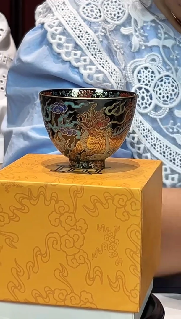 浮梁瓷局乌金釉麒麟杯
