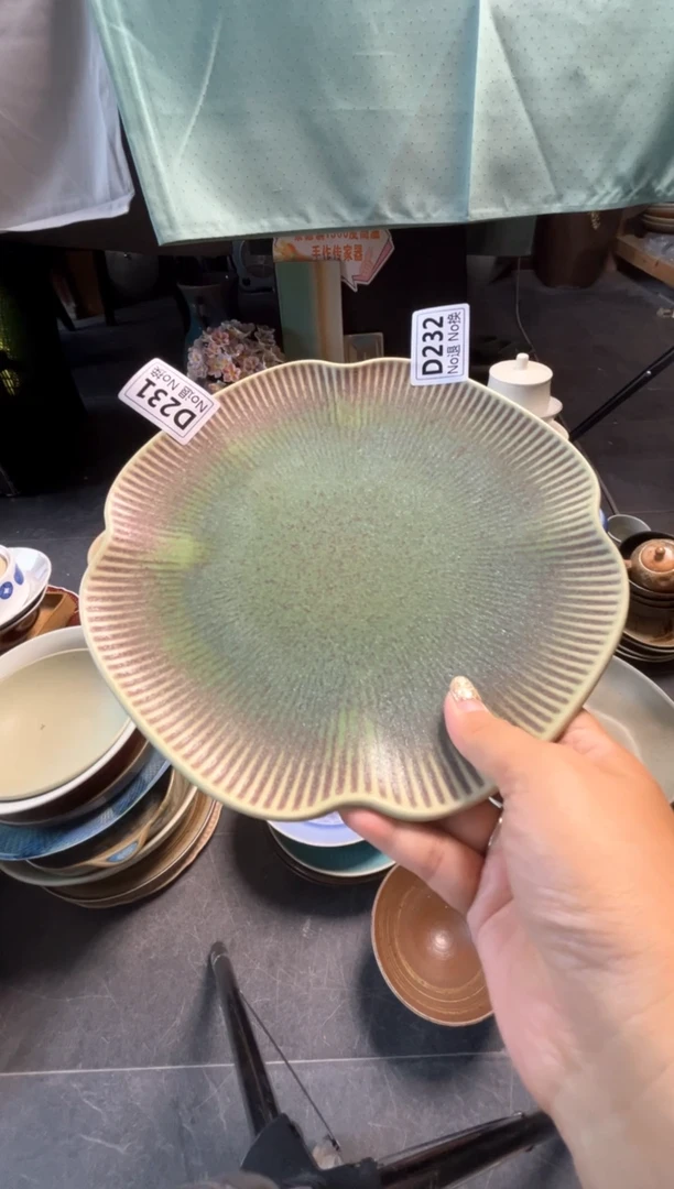 瓷片更***己d232绿色海棠盘福利