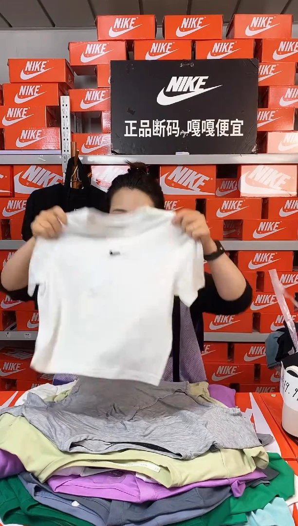 1编码 直播间过款完美精品