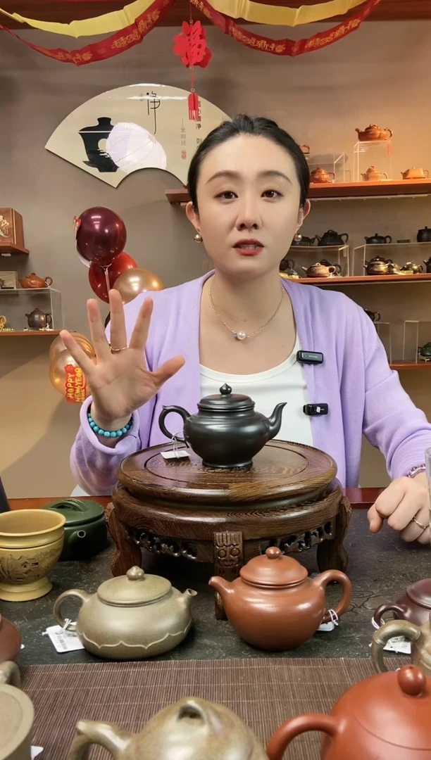 【闪购商品】紫砂茶壶光器笑樱 石黄