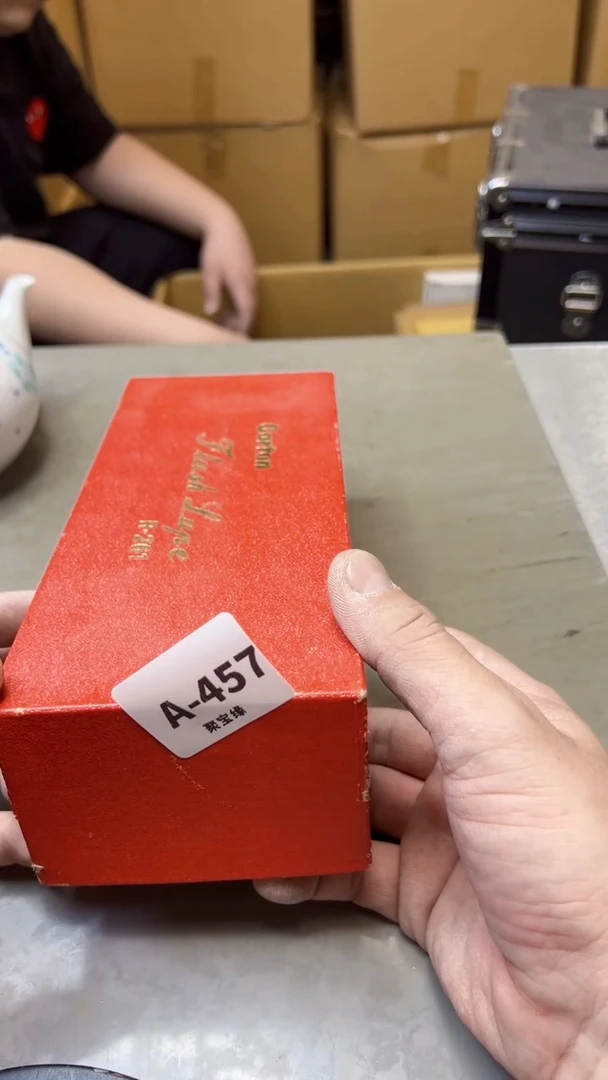 【闪购商品】457聚宝缘海淘精选聚宝缘海淘精选