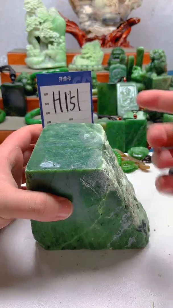 【闪购商品】和田玉珠宝半成品未镶嵌1