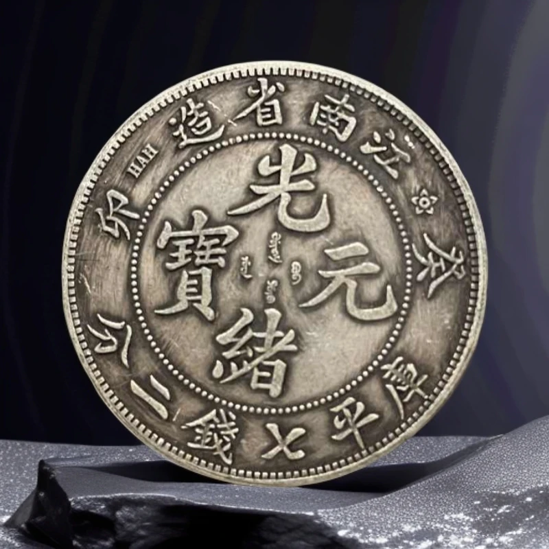 382【多宝阁】精选手工复制铜银复古纪念
