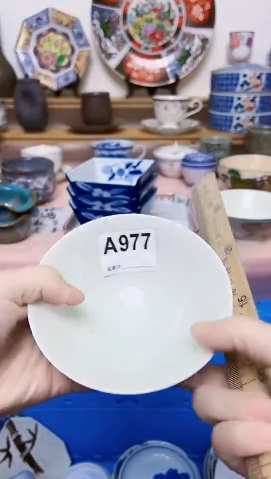 妙*心全场满18元包邮977
