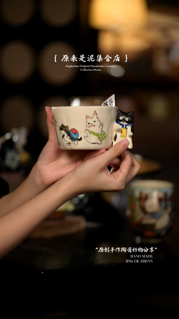 原来是泥原创手作6326