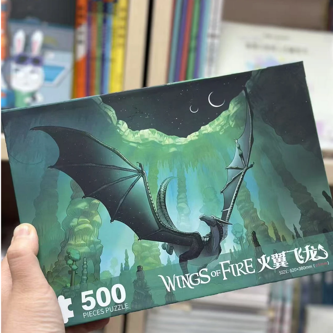 火翼飞龙大拼图盒装