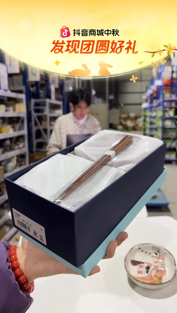 瓷足代 一席饭套装足代 一席饭套装