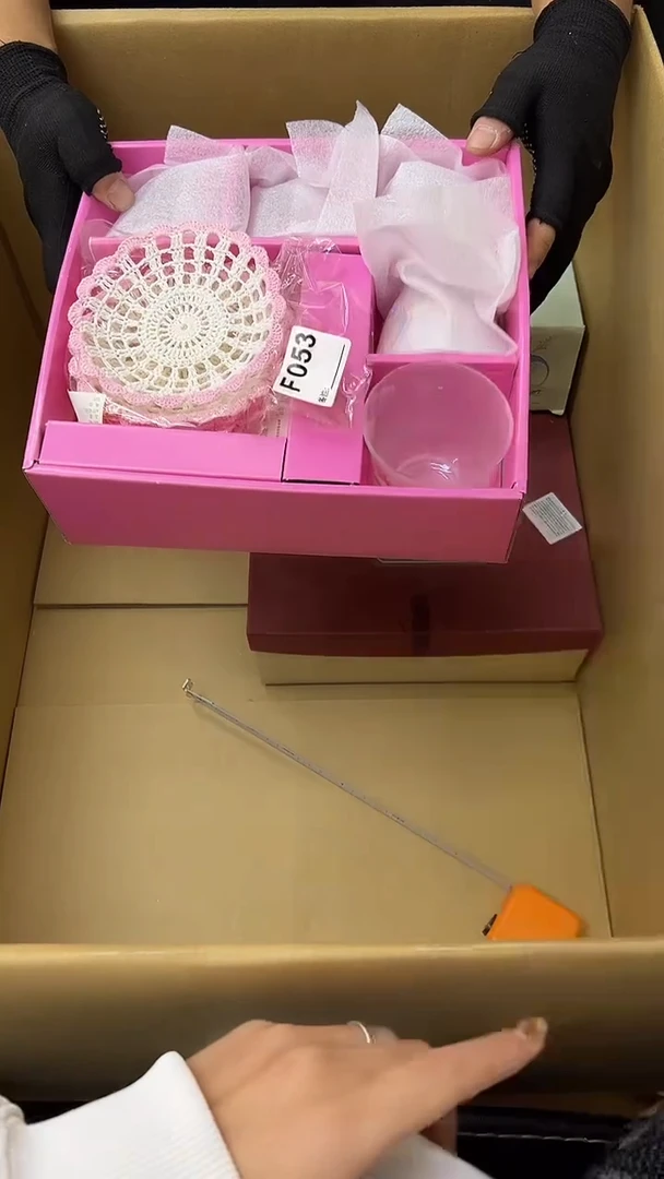 周*熊大熊店铺闪购链接053