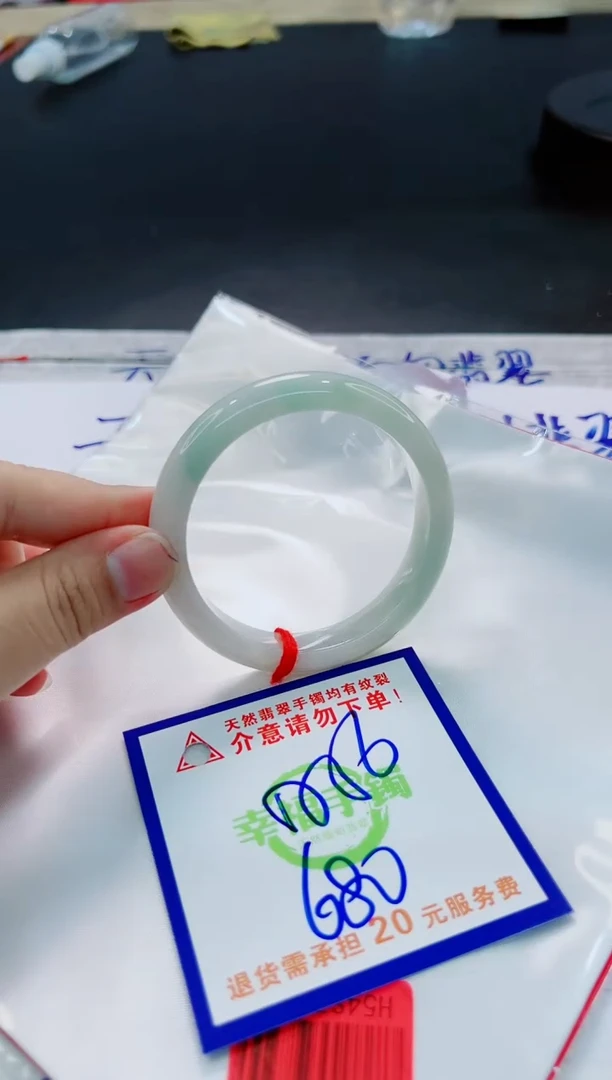 翡翠手镯未镶嵌天然缅甸翡翠A货！A货！A货！A货！A货！