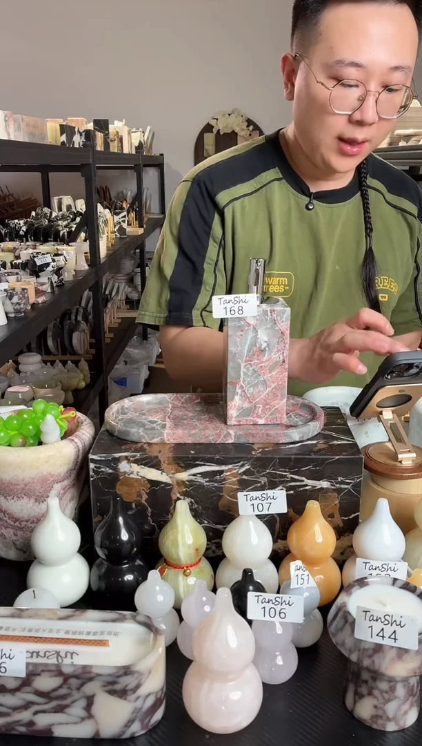 石材168红根爱马仕灰乳液瓶