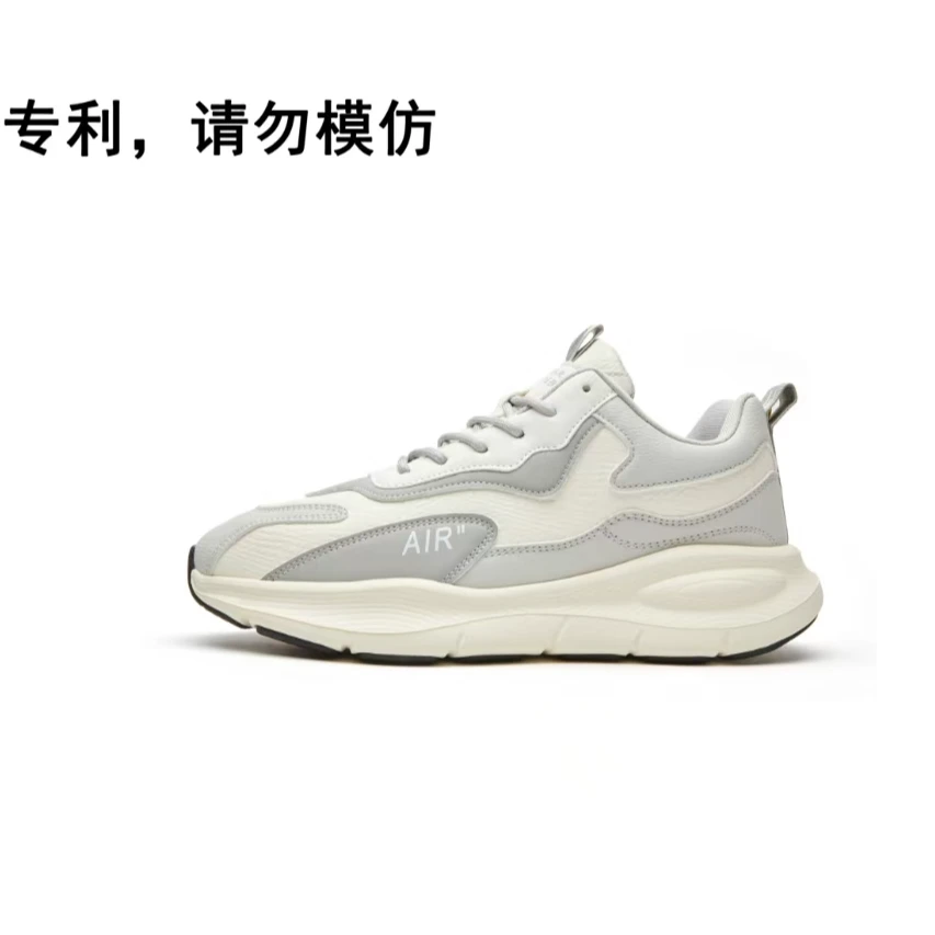 2509秋季新款皮面防水跑步鞋休闲百搭运动鞋