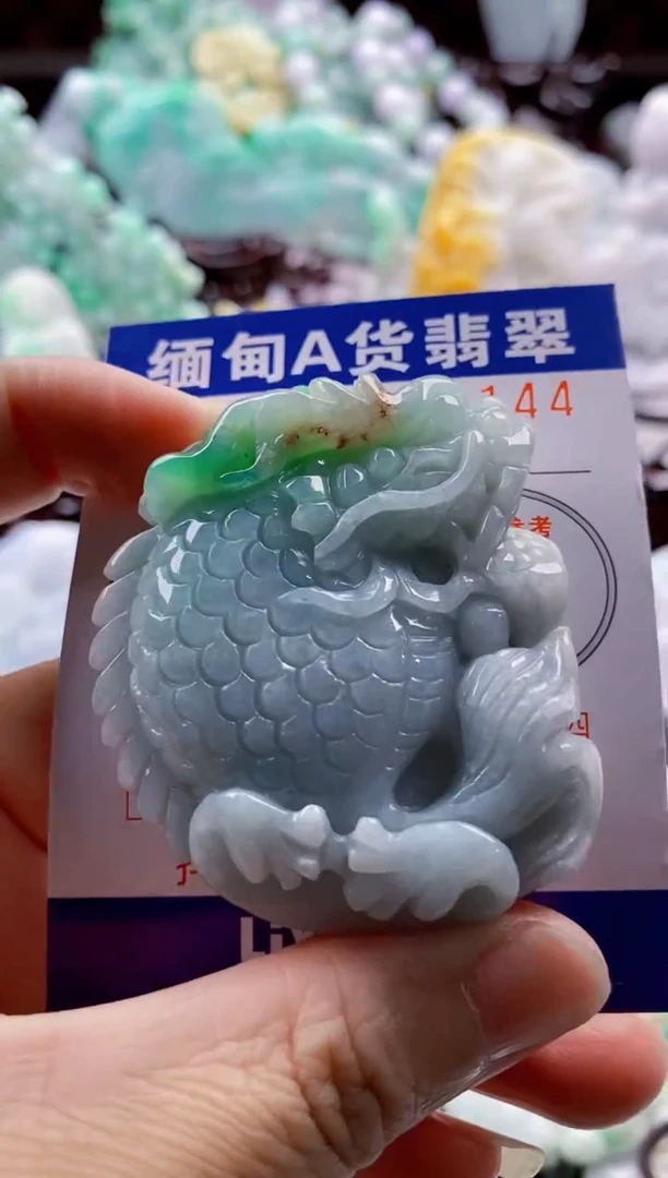 吊坠(不含链)未镶嵌翡翠1