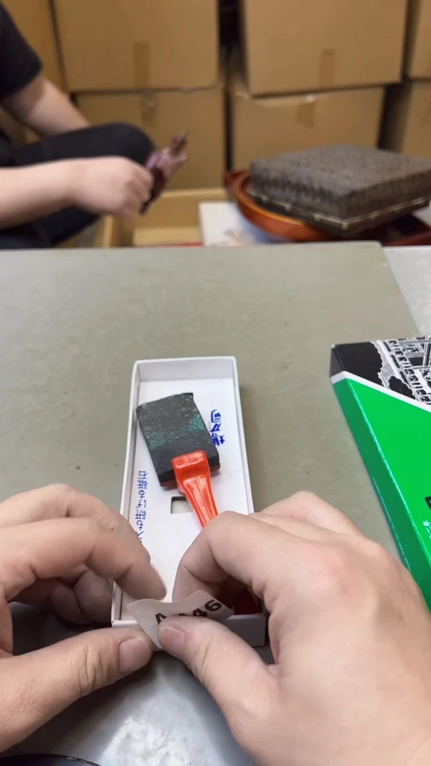 【闪购商品】瓷片446聚宝缘海淘精选