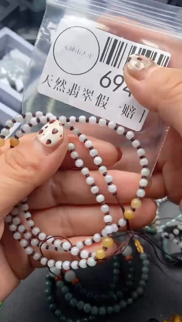 吊坠(不含链)未镶嵌翡翠6946