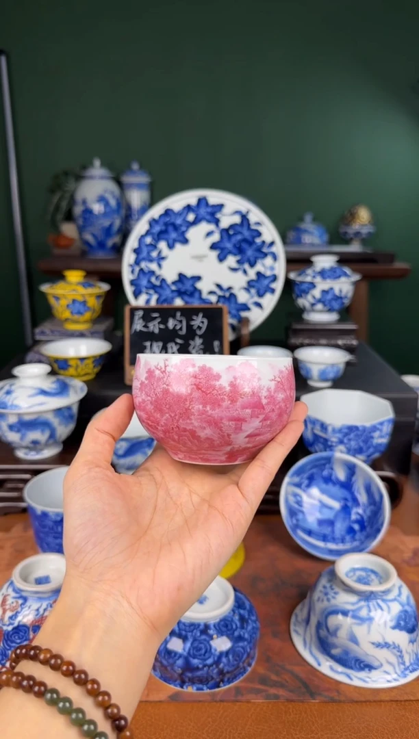 杯论艺堂。  玛瑙红。   缸杯