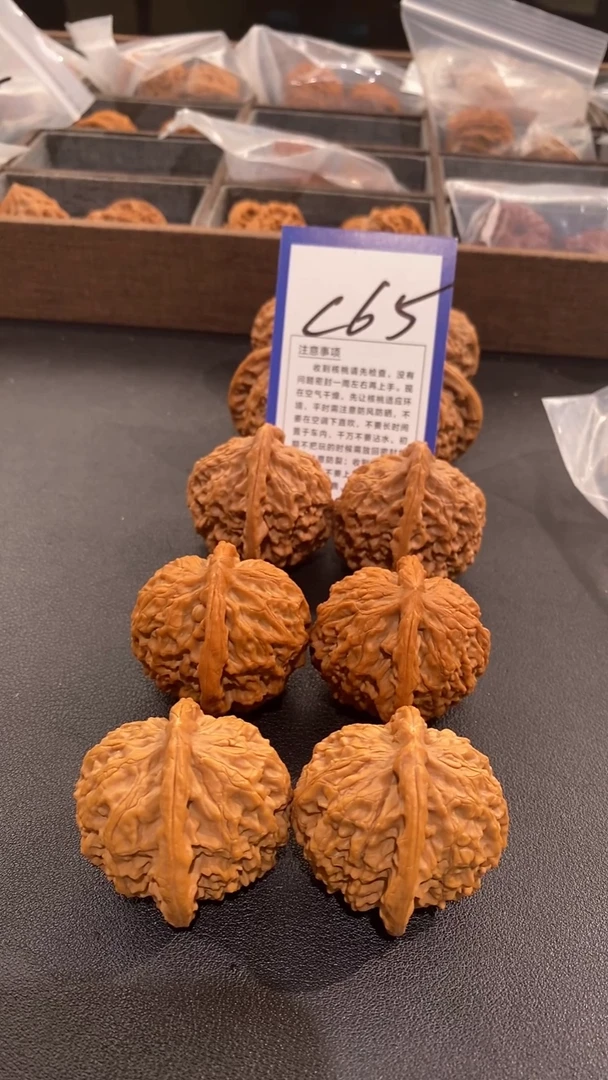 文玩核桃吊坠41/42/43金麒麟