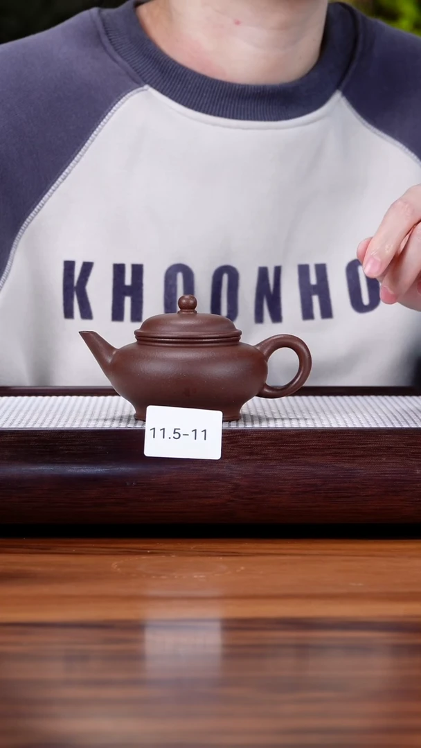茶壶紫砂11.5-1 1本山紫泥 水平160