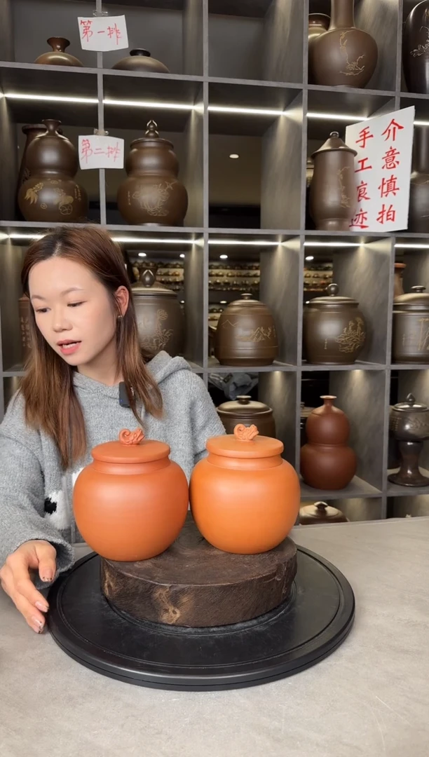【闪购商品】罐本陶手作坭兴陶半斤茶叶罐一对手工痕迹微瑕