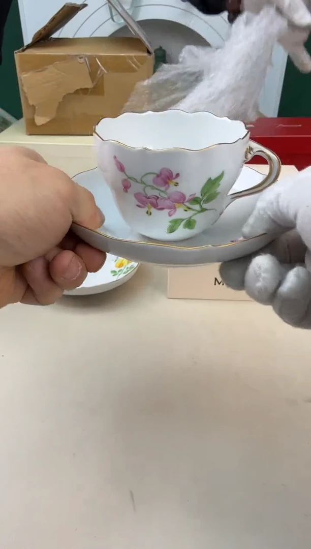 美物严选好物多多g972