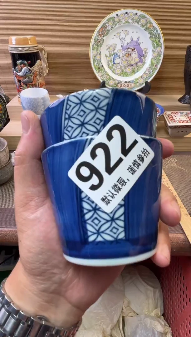 瓷片一**。陶瓷瓷器瓷器瓷器瓷器