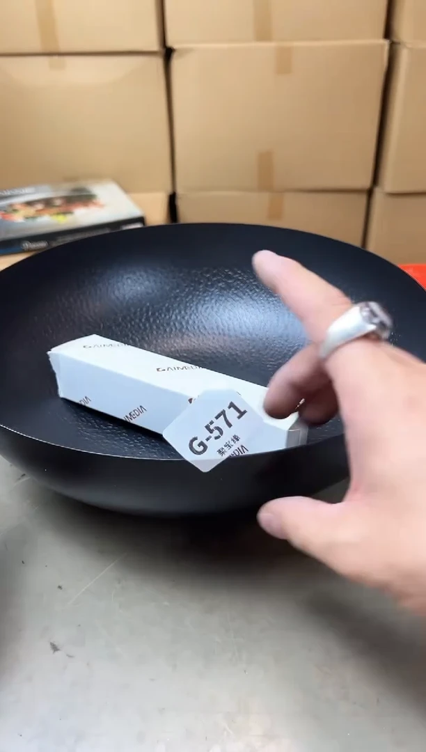 瓷片571五单聚宝缘优品精选