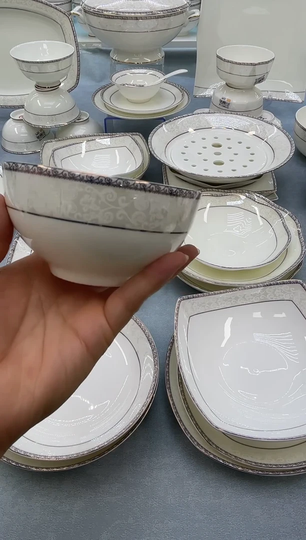 骨瓷玲珑4.5奥10个