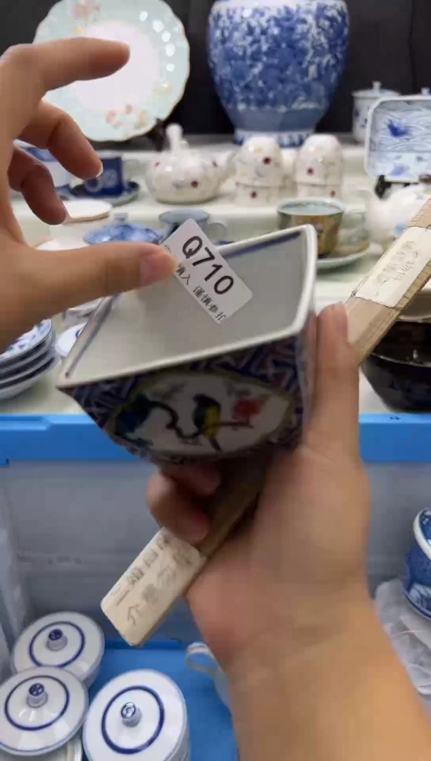 瓷片710qqqqqqqqqqqq