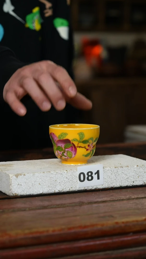 瓷片标题标题标题标题