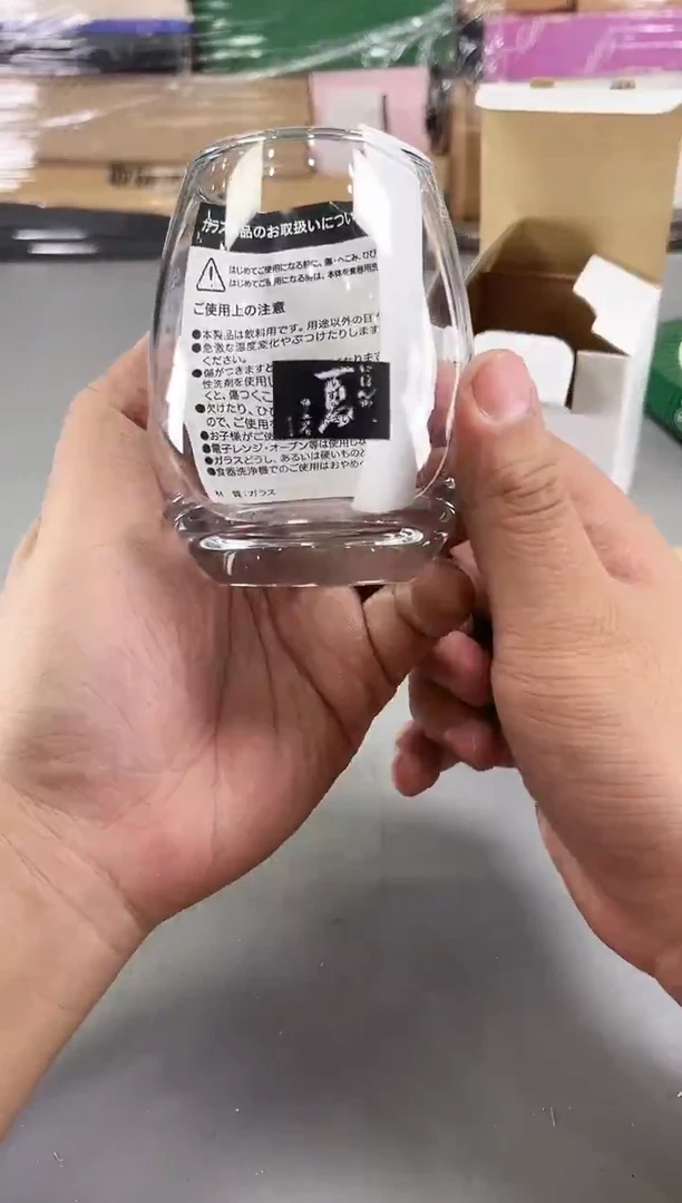 瓷片良*080号满30米包邮，打包不易