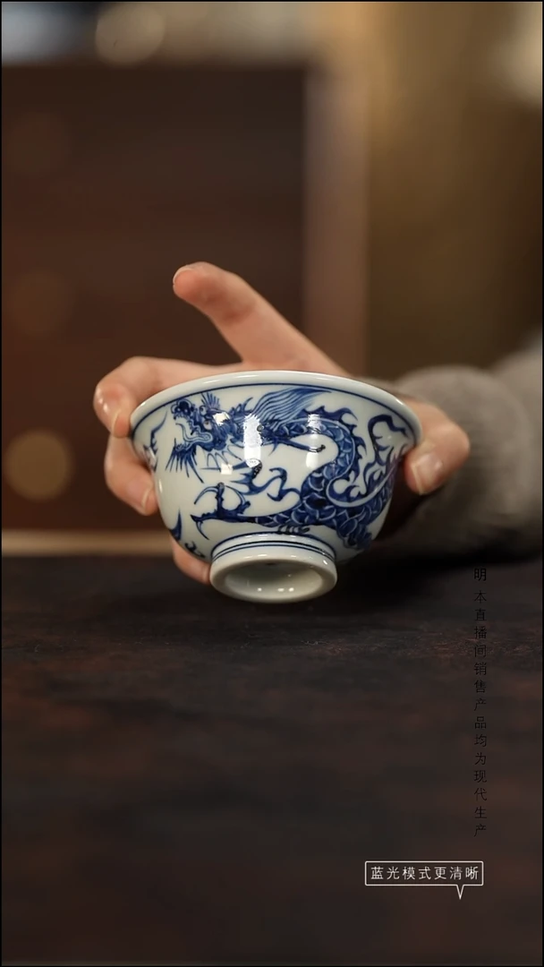 瓷片景德镇斌芬陶瓷/龙纹压手