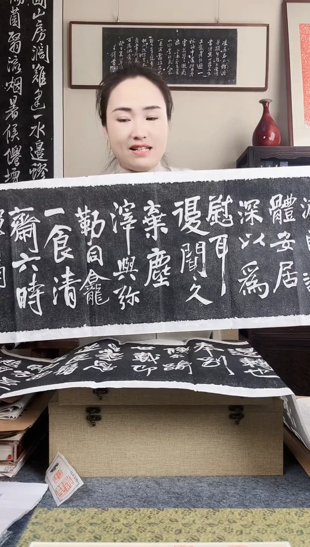 拓片用纸其他拓片