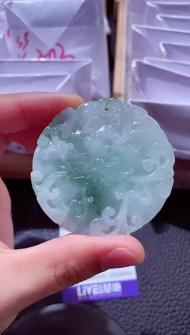 颈饰未镶嵌翡翠00000435