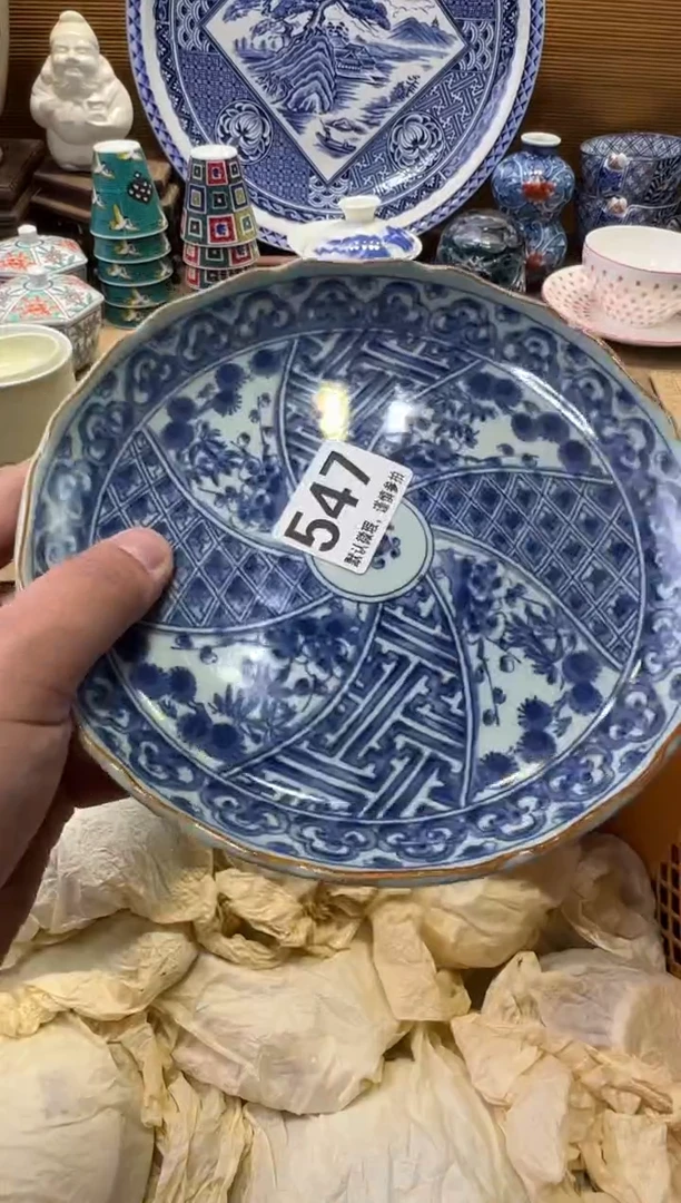 瓷器瓷器瓷器瓷器瓷器瓷器瓷器