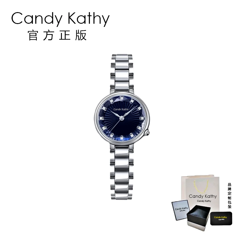 Candy Kathy【官方正版】ck-2502 蓝精灵奢华镶砖菱形面女士腕表d