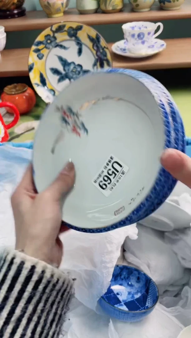 陶瓷途*U569*******