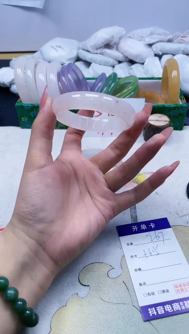 【闪购商品】石英质玉手镯未镶嵌267/56.5