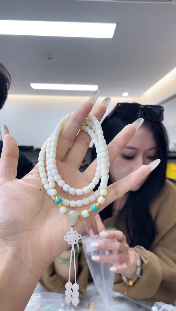 颈饰未镶嵌和田玉（多样性发一件）