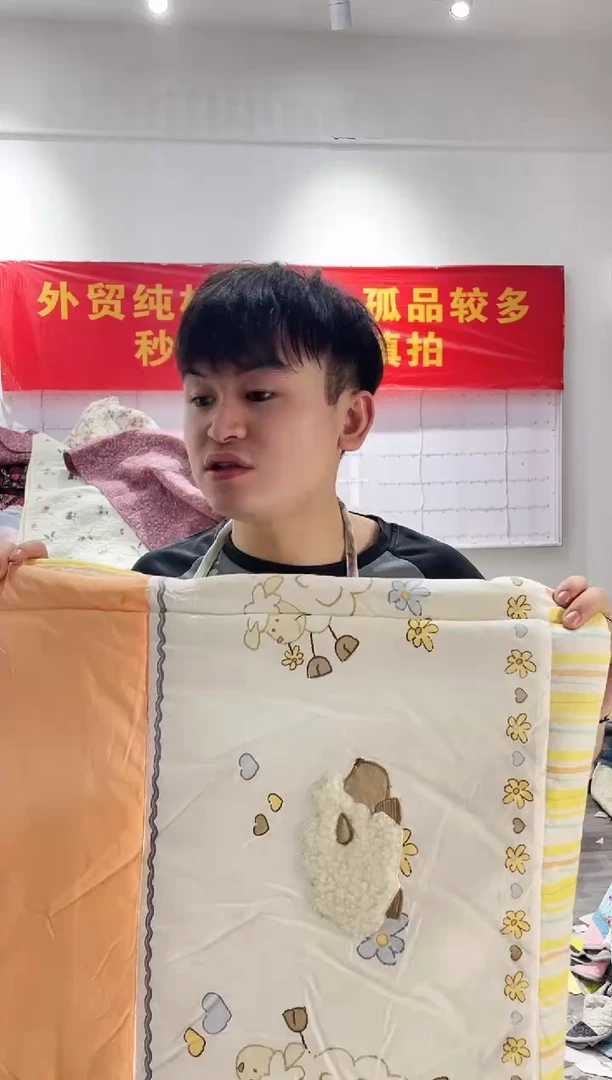 棉90*120纯棉床盖136号微瑕