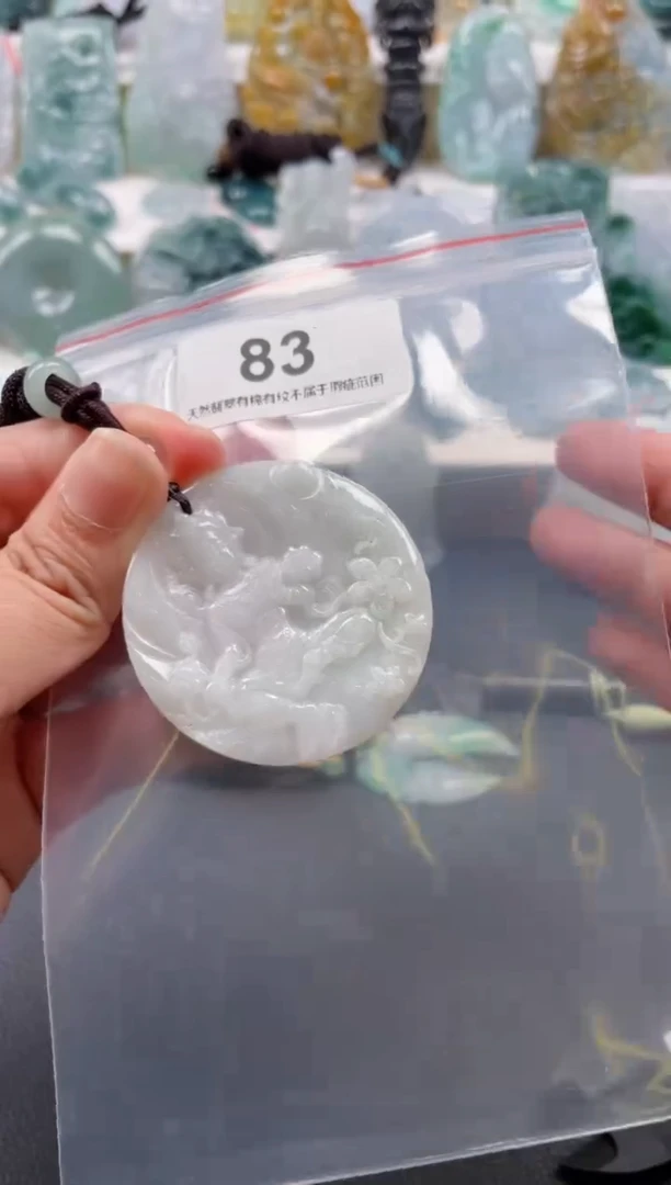 【闪购商品】翡翠颈饰未镶嵌天然缅甸A货翡翠83