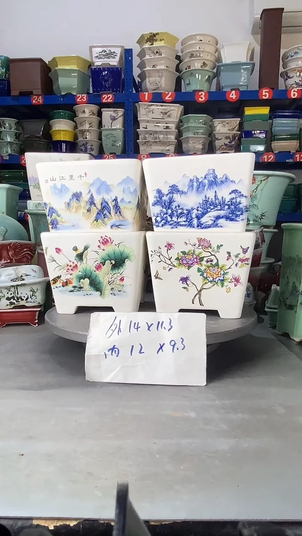 【闪购商品】紫砂21809大瑕疵