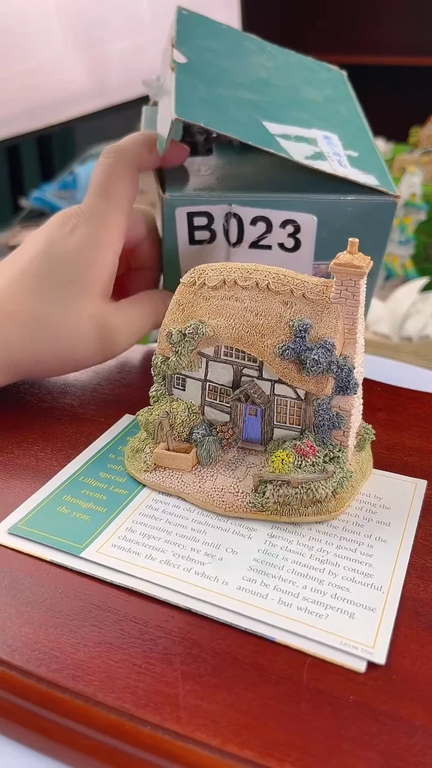 紫砂茶宠中古小房子