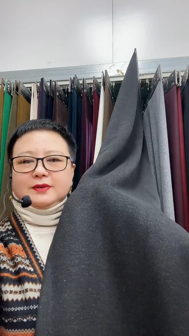 蚕丝羊绒黑灰1.1米