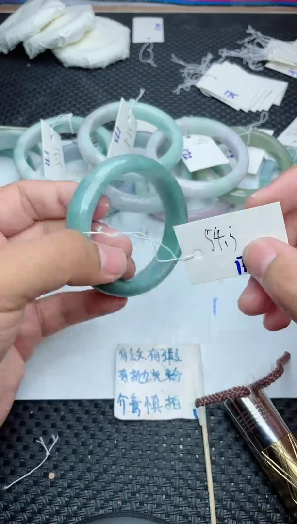 未镶嵌手镯翡翠174