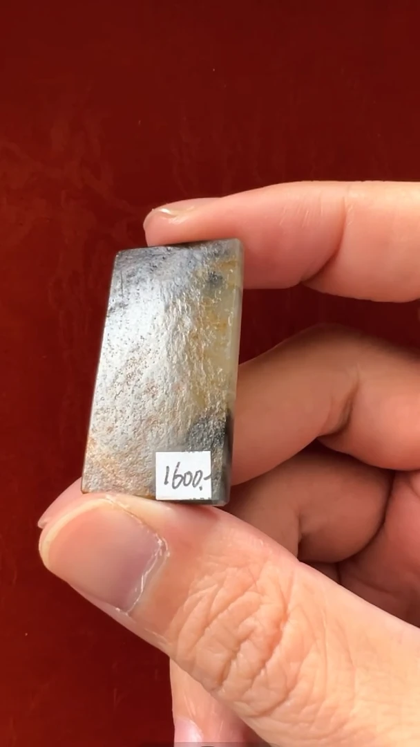 未镶嵌和田玉挂件新疆料三色青花料标小牌