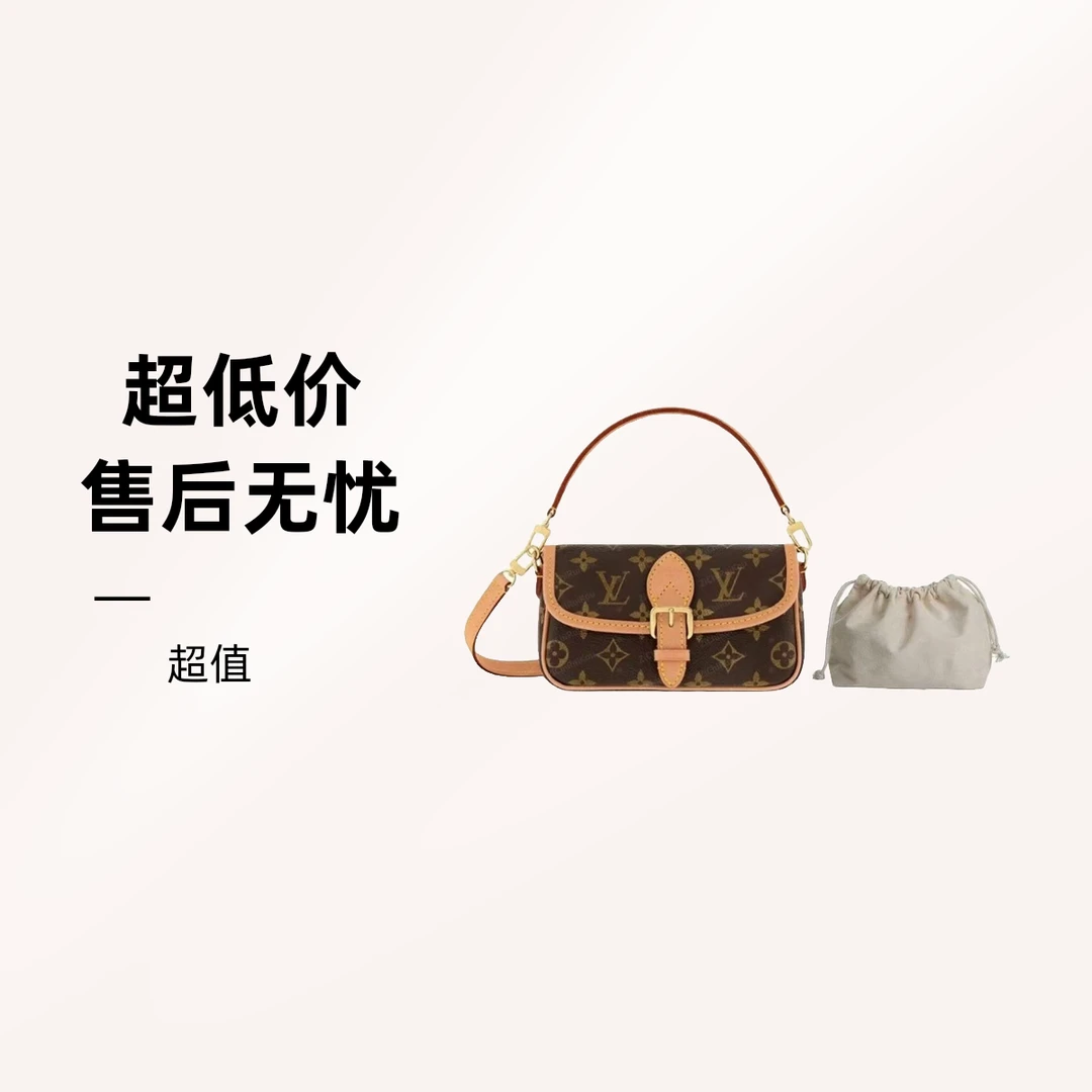 A04 法棍nano内胆包内衬包收纳整理包撑型