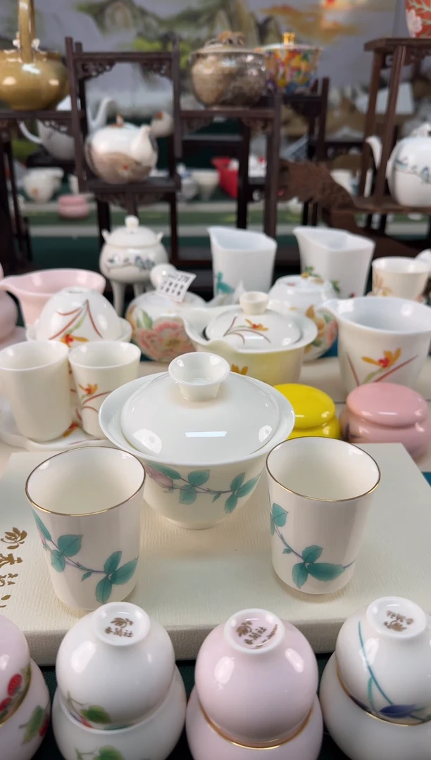 【闪购商品】瓷器 ······.......